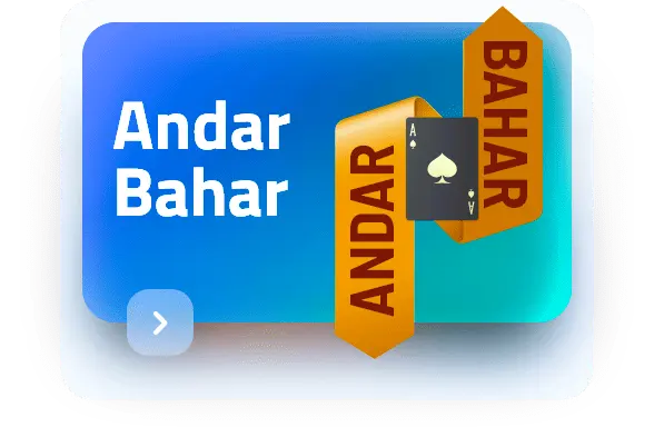 andarbahar